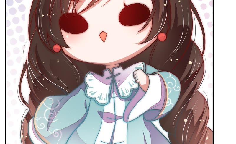 少帅每天都在吃醋 - 第59话 苦肉计2 - 第14张图