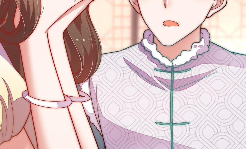 少帅每天都在吃醋 - 第59话 苦肉计2 - 第68张图