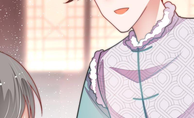 少帅每天都在吃醋 - 第59话 苦肉计2 - 第12张图