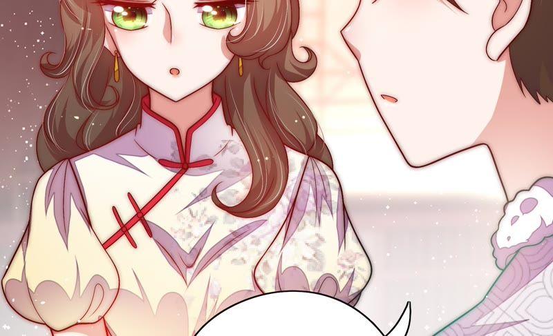 少帅每天都在吃醋 - 第59话 苦肉计2 - 第63张图