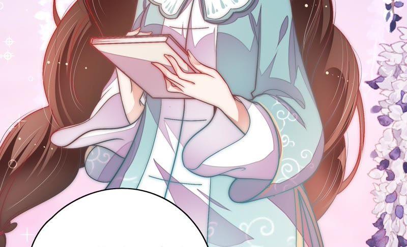 少帅每天都在吃醋 - 第59话 苦肉计2 - 第27张图