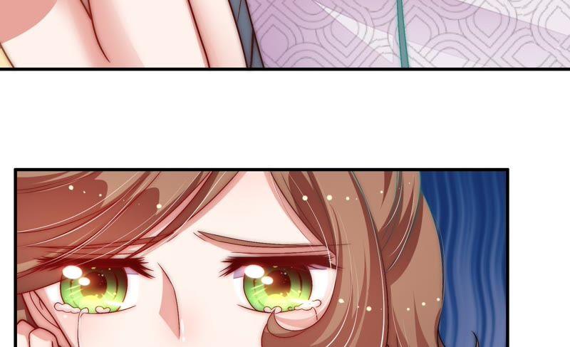 少帅每天都在吃醋 - 第59话 苦肉计2 - 第69张图