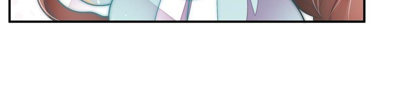 少帅每天都在吃醋 - 第59话 苦肉计2 - 第15张图