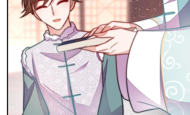 少帅每天都在吃醋 - 第59话 苦肉计2 - 第24张图