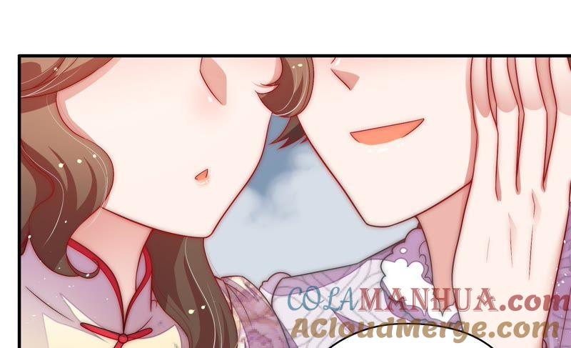 少帅每天都在吃醋 - 第59话 苦肉计2 - 第82张图