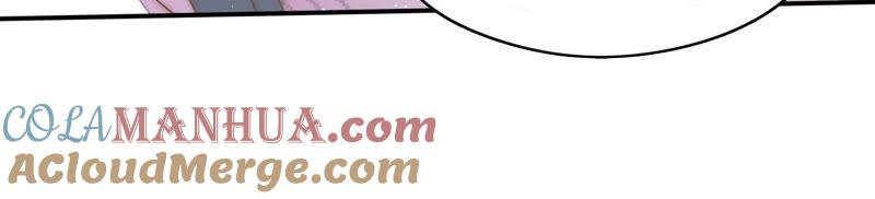 少帅每天都在吃醋 - 第60话 再次谋害 - 第55张图