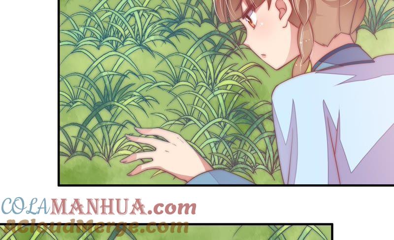 少帅每天都在吃醋 - 第60话 再次谋害 - 第43张图