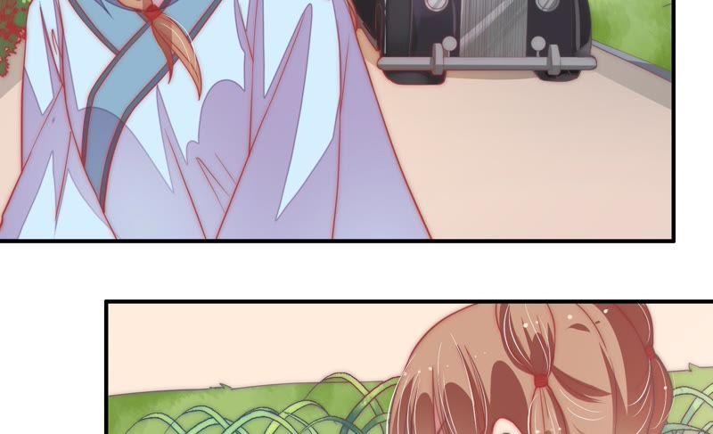 少帅每天都在吃醋 - 第60话 再次谋害 - 第42张图