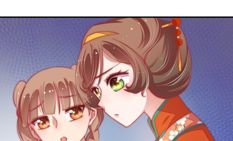 少帅每天都在吃醋 - 第60话 再次谋害 - 第21张图