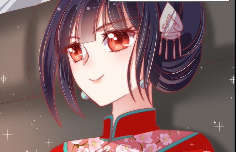 少帅每天都在吃醋 - 第60话 再次谋害 - 第9张图