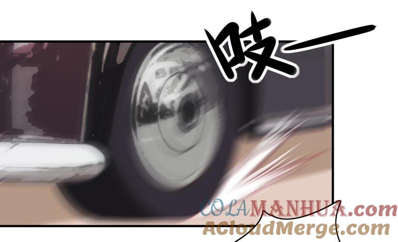 少帅每天都在吃醋 - 第60话 再次谋害 - 第31张图