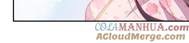 少帅每天都在吃醋 - 第60话 再次谋害 - 第70张图