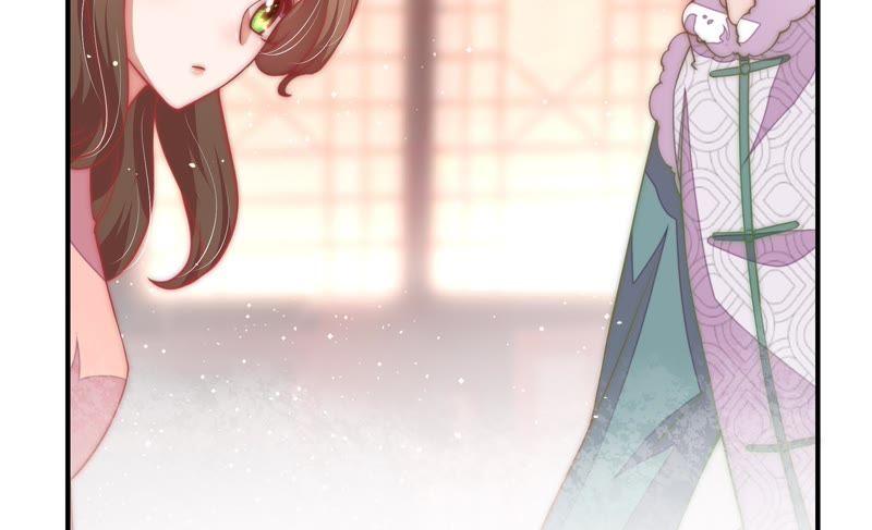 少帅每天都在吃醋 - 第60话 再次谋害 - 第14张图