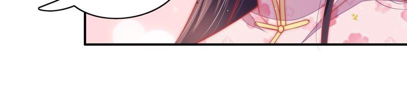 少帅每天都在吃醋 - 第60话 再次谋害 - 第65张图