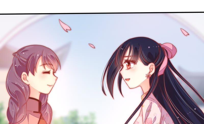 少帅每天都在吃醋 - 第60话 再次谋害 - 第71张图