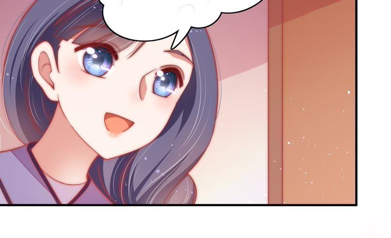 少帅每天都在吃醋 - 第60话 再次谋害 - 第63张图