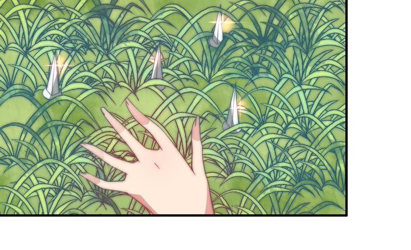 少帅每天都在吃醋 - 第60话 再次谋害 - 第44张图