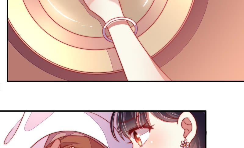 少帅每天都在吃醋 - 第61话 主仆情深 - 第27张图