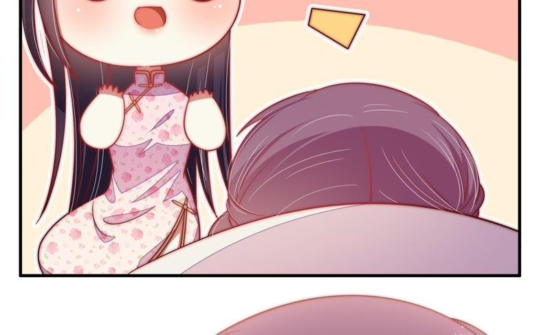 少帅每天都在吃醋 - 第61话 主仆情深 - 第72张图