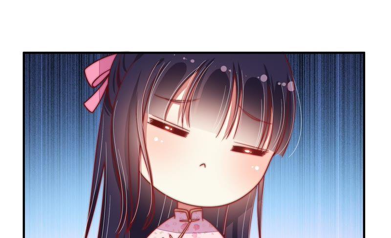 少帅每天都在吃醋 - 第61话 主仆情深 - 第56张图