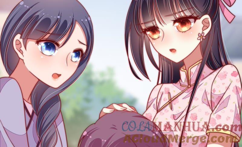 少帅每天都在吃醋 - 第61话 主仆情深 - 第13张图