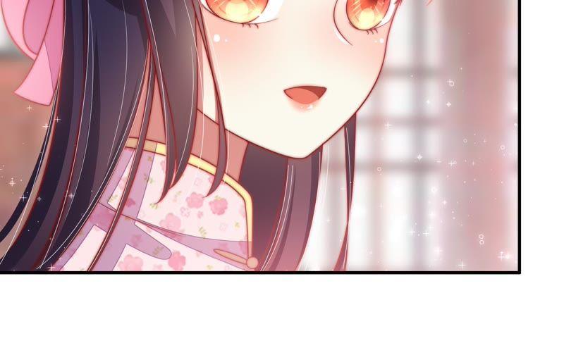 少帅每天都在吃醋 - 第61话 主仆情深 - 第44张图