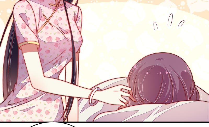 少帅每天都在吃醋 - 第61话 主仆情深 - 第62张图