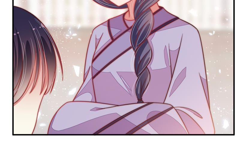 少帅每天都在吃醋 - 第61话 主仆情深 - 第24张图