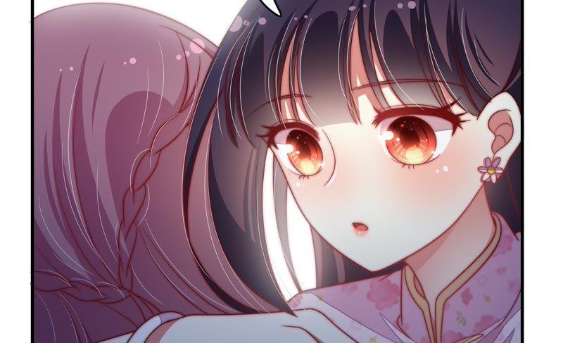 少帅每天都在吃醋 - 第61话 主仆情深 - 第9张图