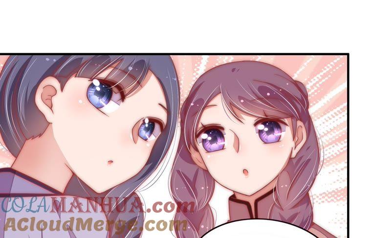 少帅每天都在吃醋 - 第62话 中秋家宴 - 第31张图