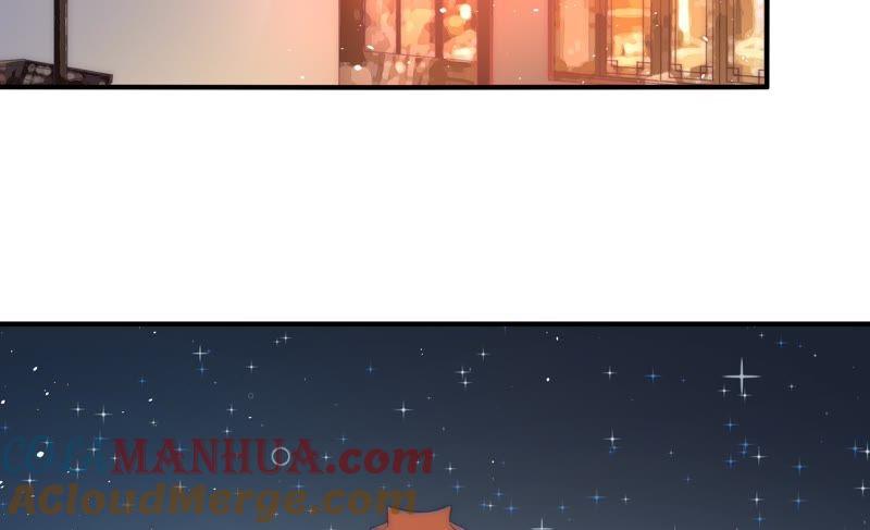 少帅每天都在吃醋 - 第62话 中秋家宴 - 第37张图