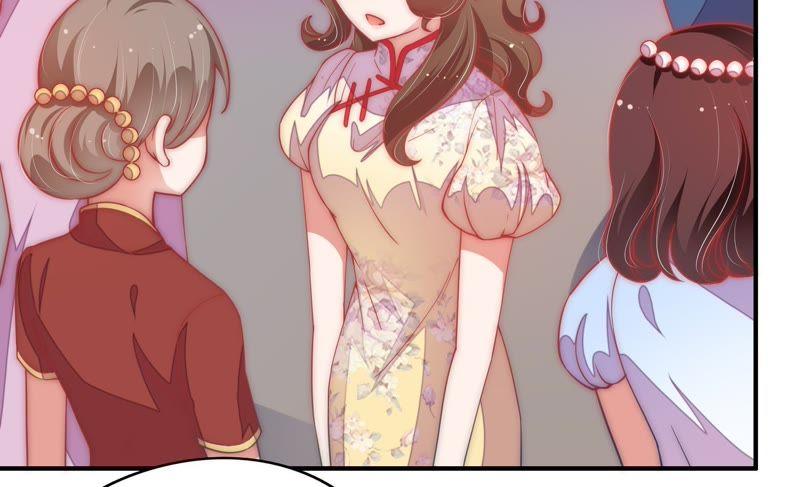 少帅每天都在吃醋 - 第62话 中秋家宴 - 第12张图