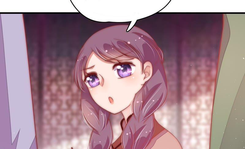 少帅每天都在吃醋 - 第62话 中秋家宴 - 第18张图