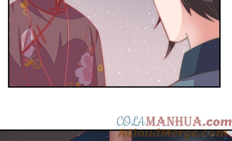 少帅每天都在吃醋 - 第62话 中秋家宴 - 第52张图