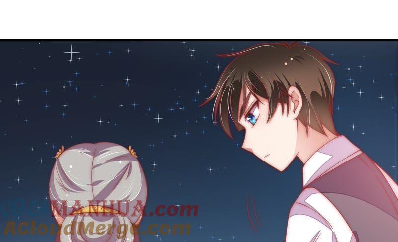 少帅每天都在吃醋 - 第62话 中秋家宴 - 第43张图