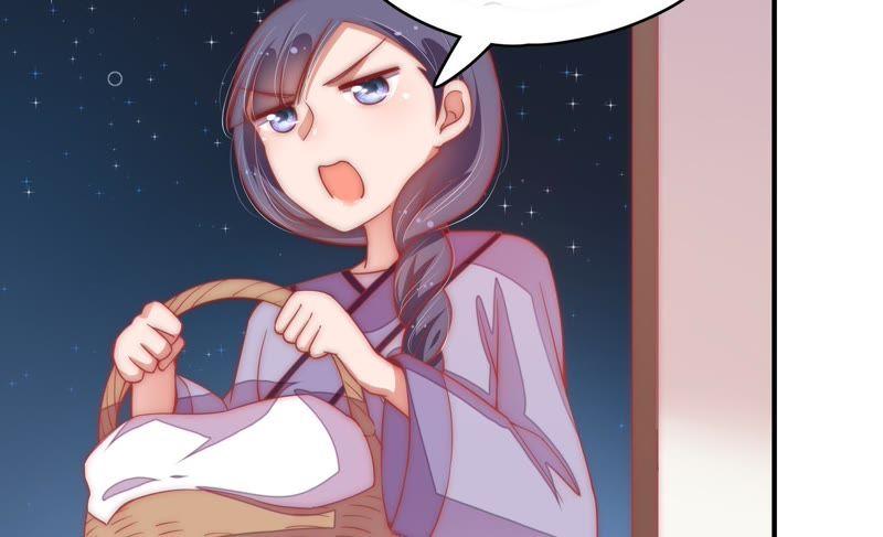 少帅每天都在吃醋 - 第62话 中秋家宴 - 第14张图