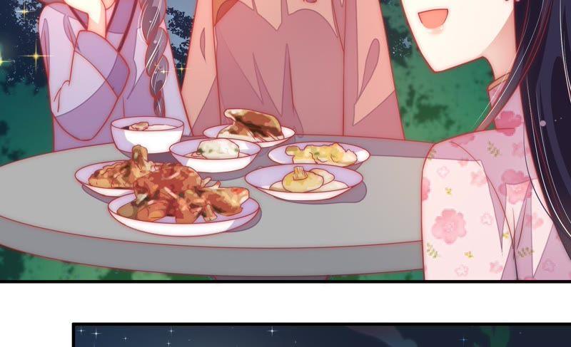 少帅每天都在吃醋 - 第62话 中秋家宴 - 第77张图