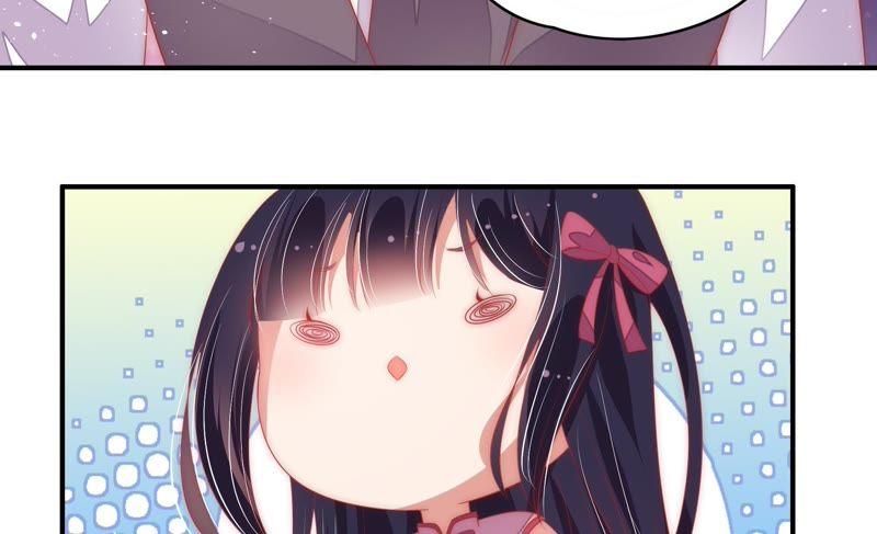 少帅每天都在吃醋 - 第63话 中秋灯会 - 第68张图