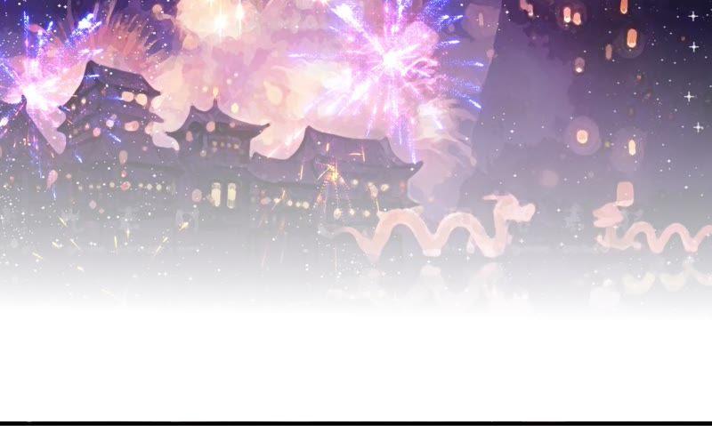 少帅每天都在吃醋 - 第63话 中秋灯会 - 第59张图