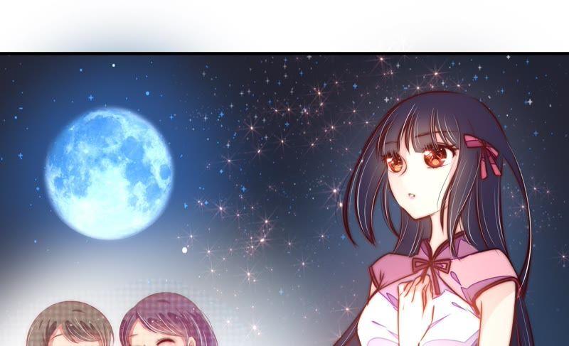 少帅每天都在吃醋 - 第63话 中秋灯会 - 第6张图