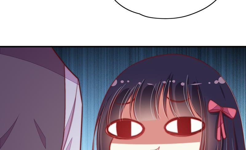 少帅每天都在吃醋 - 第64话 猜灯谜 - 第42张图