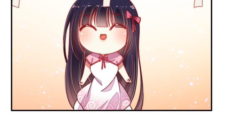 少帅每天都在吃醋 - 第64话 猜灯谜 - 第21张图