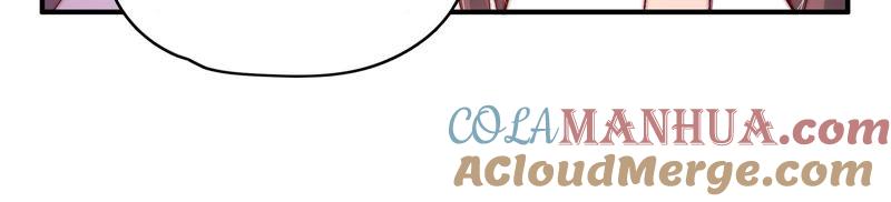 少帅每天都在吃醋 - 第64话 猜灯谜 - 第64张图