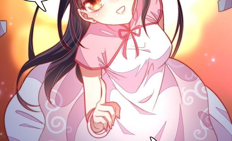 少帅每天都在吃醋 - 第64话 猜灯谜 - 第56张图