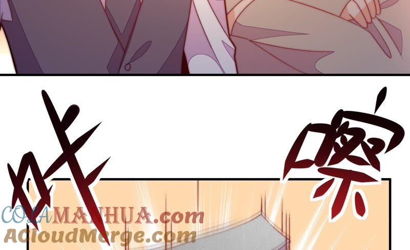 少帅每天都在吃醋 - 第64话 猜灯谜 - 第67张图