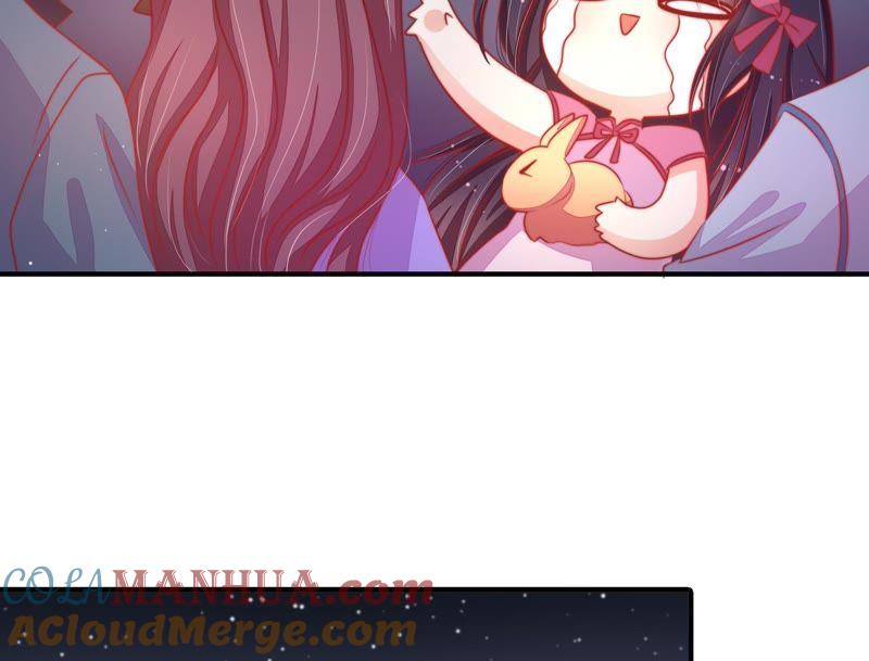 少帅每天都在吃醋 - 第65话 受伤之人 - 第46张图