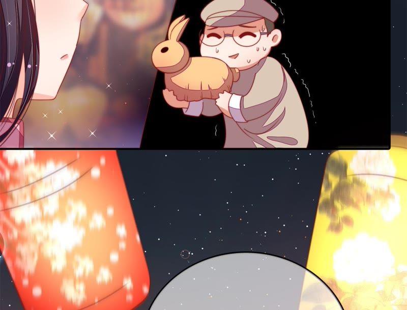 少帅每天都在吃醋 - 第65话 受伤之人 - 第6张图