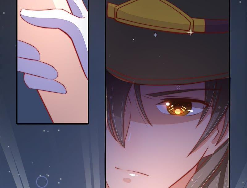 少帅每天都在吃醋 - 第65话 受伤之人 - 第74张图