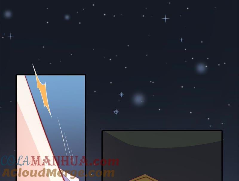 少帅每天都在吃醋 - 第65话 受伤之人 - 第73张图