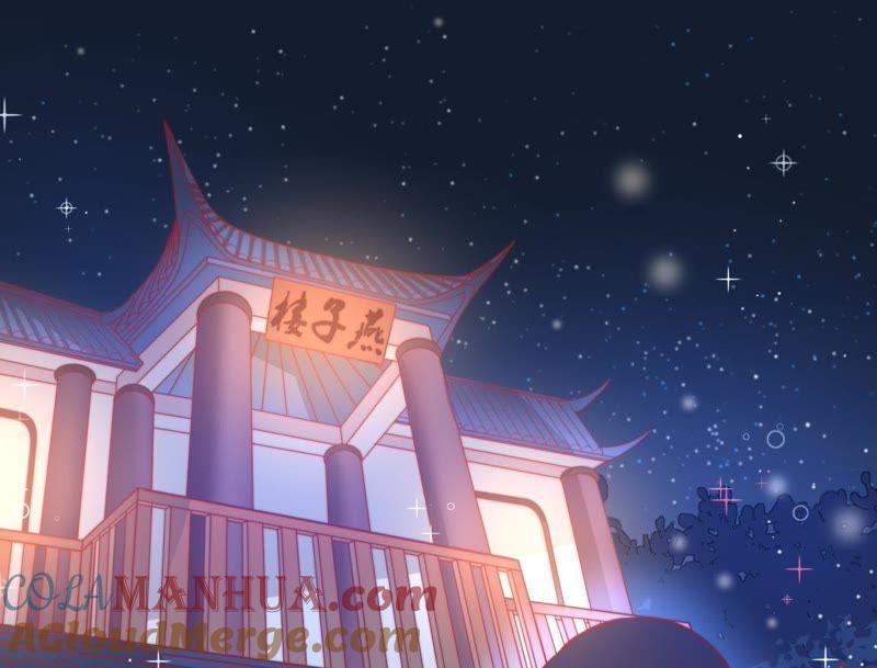 少帅每天都在吃醋 - 第65话 受伤之人 - 第52张图